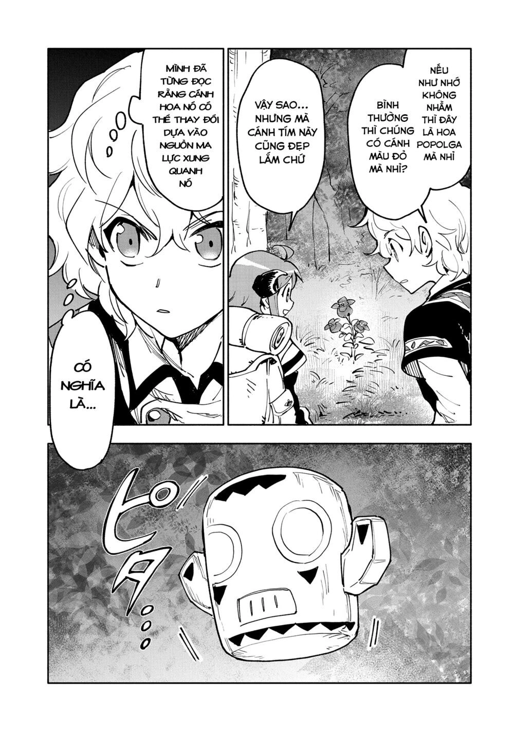 Saikyou Juzoku Tensei: Cheat Majutsushi No Slow Life Chapter 17 - 14