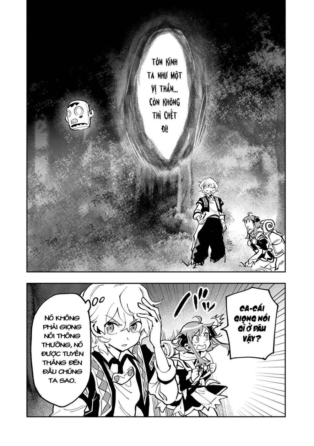 Saikyou Juzoku Tensei: Cheat Majutsushi No Slow Life Chapter 17 - 15