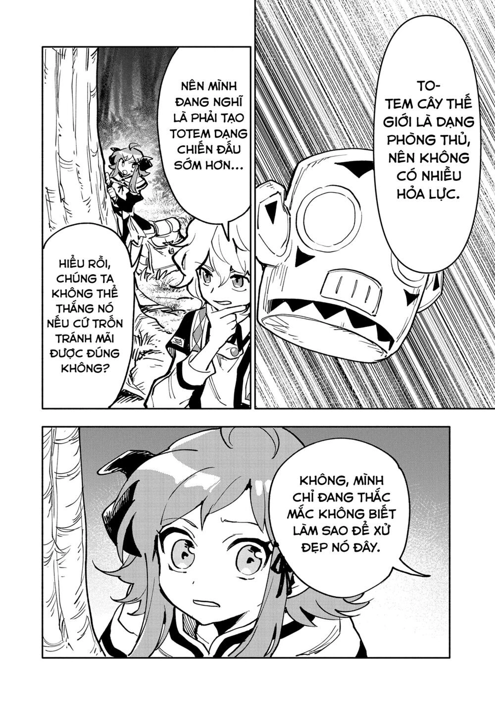 Saikyou Juzoku Tensei: Cheat Majutsushi No Slow Life Chapter 17 - 23