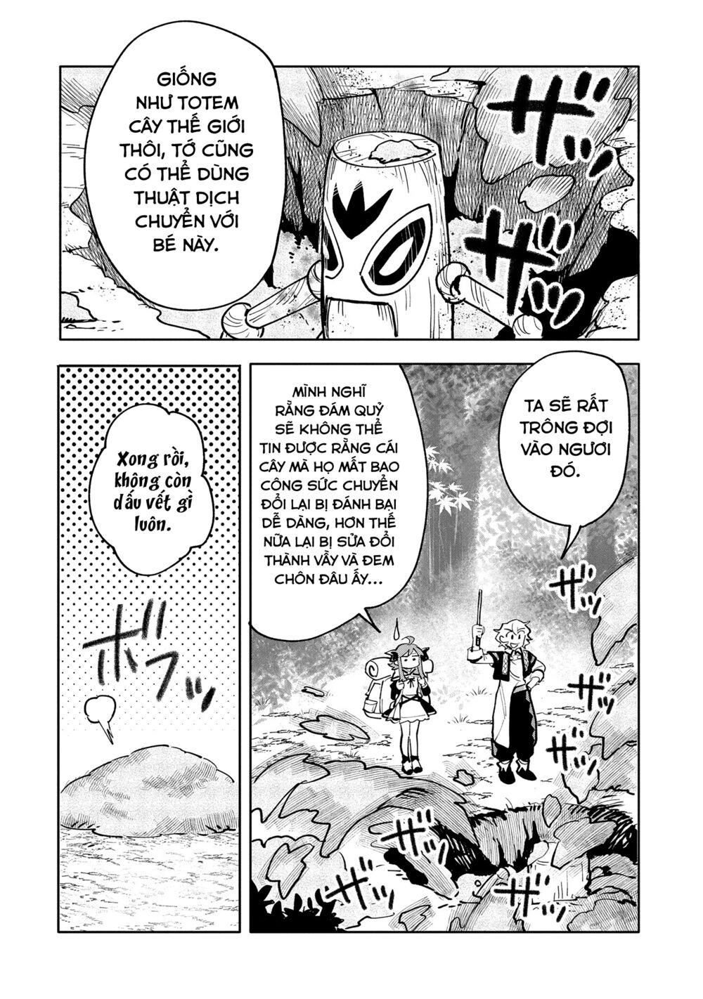 Saikyou Juzoku Tensei: Cheat Majutsushi No Slow Life Chapter 17 - 34