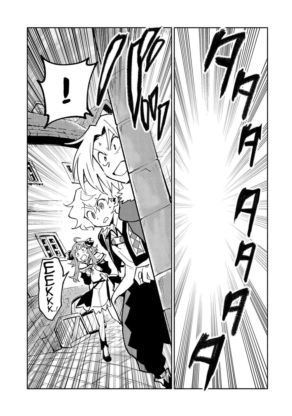 Saikyou Juzoku Tensei: Cheat Majutsushi No Slow Life Chapter 18 - 20