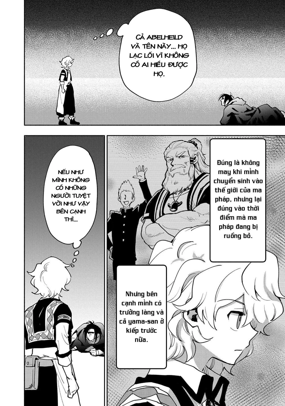 Saikyou Juzoku Tensei: Cheat Majutsushi No Slow Life Chapter 18 - 37