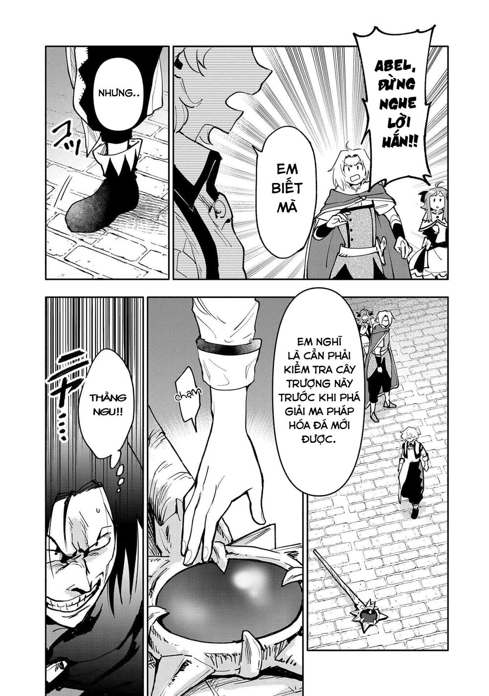 Saikyou Juzoku Tensei: Cheat Majutsushi No Slow Life Chapter 18 - 38