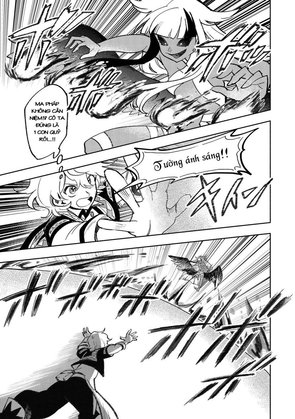 Saikyou Juzoku Tensei: Cheat Majutsushi No Slow Life Chapter 19 - 9