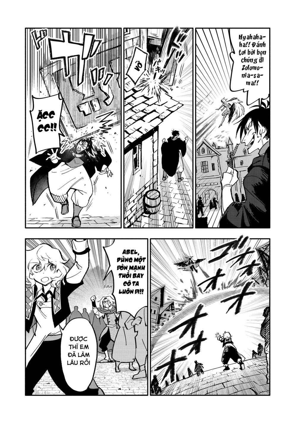 Saikyou Juzoku Tensei: Cheat Majutsushi No Slow Life Chapter 19 - 12