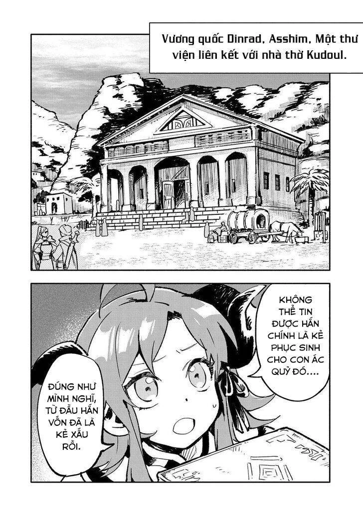 Saikyou Juzoku Tensei: Cheat Majutsushi No Slow Life Chapter 20 - 5