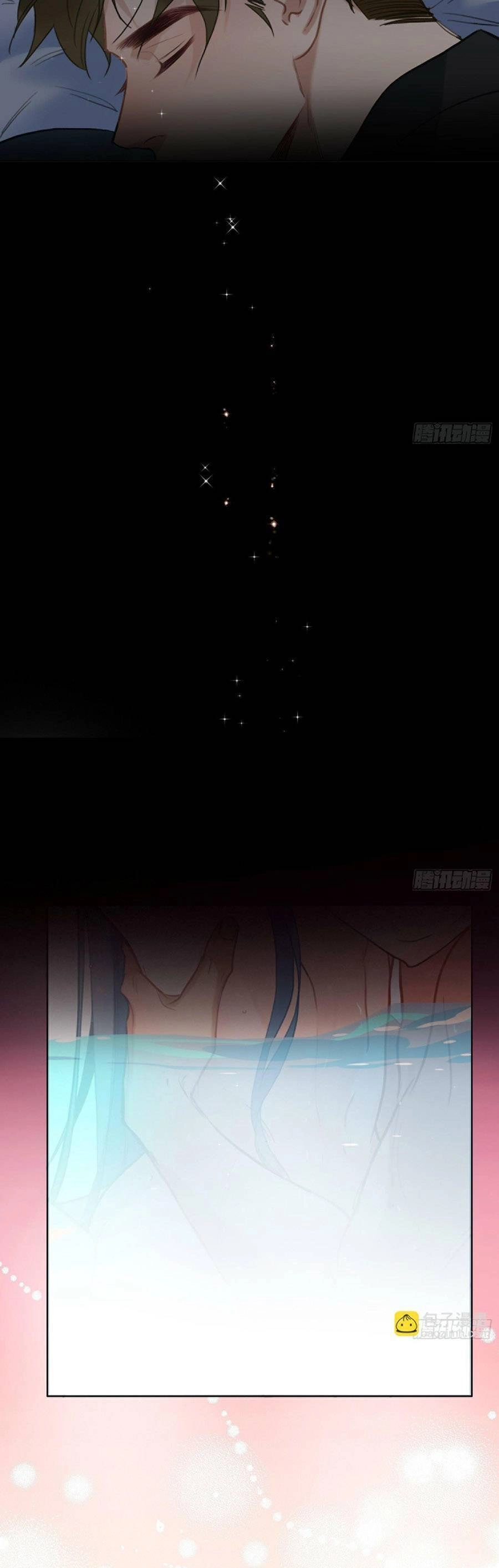 Mối Quan Hệ Không Hoàn Hảo Chapter 162 - 15