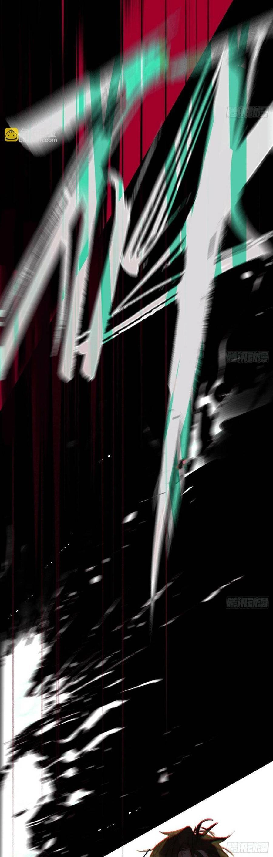 Mối Quan Hệ Không Hoàn Hảo Chapter 162 - 27