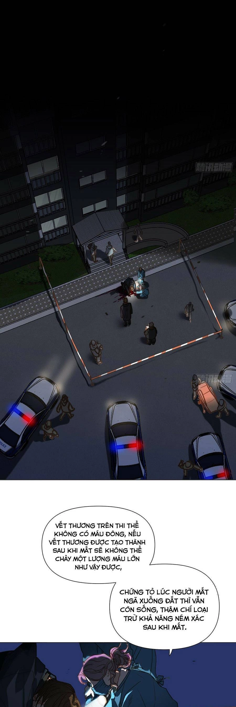 Mối Quan Hệ Không Hoàn Hảo Chapter 163 - 2