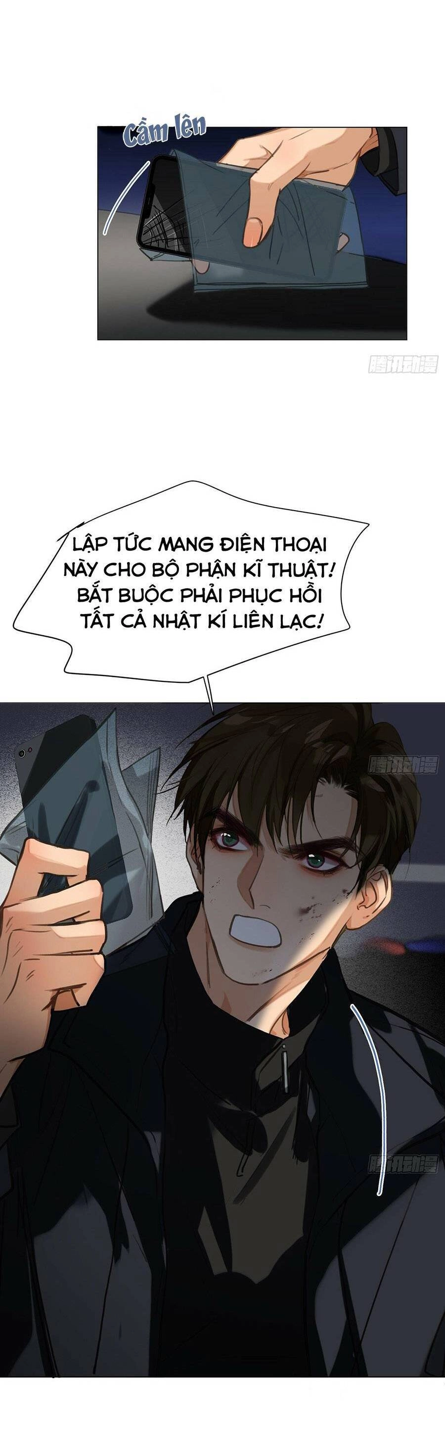 Mối Quan Hệ Không Hoàn Hảo Chapter 163 - 12