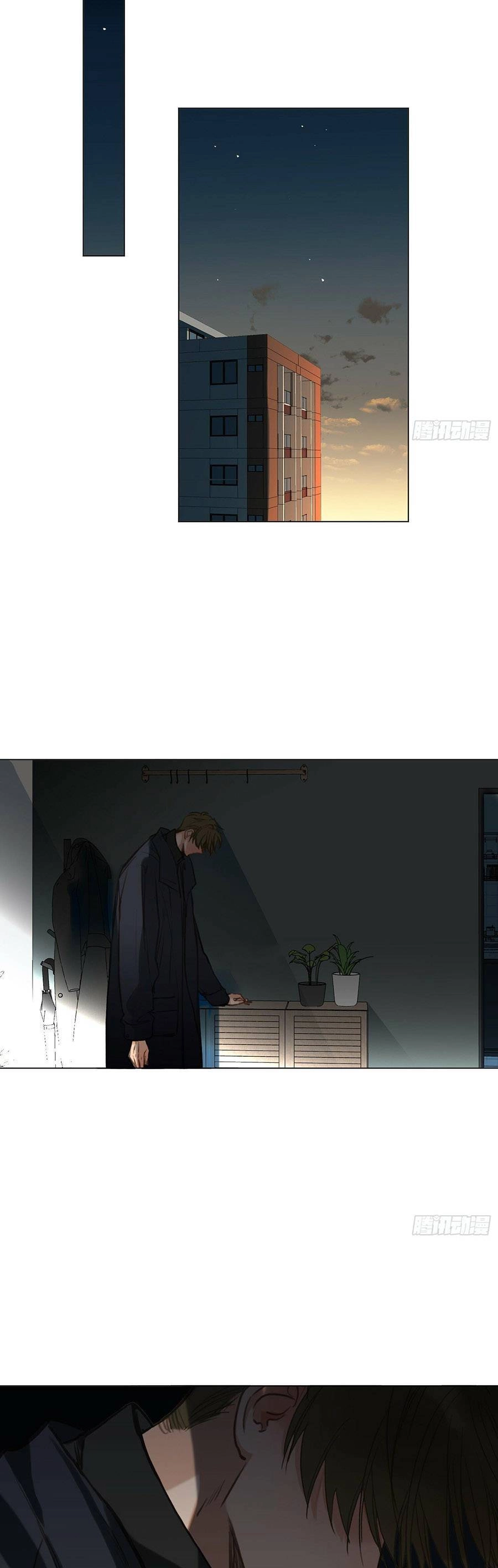 Mối Quan Hệ Không Hoàn Hảo Chapter 163 - 15