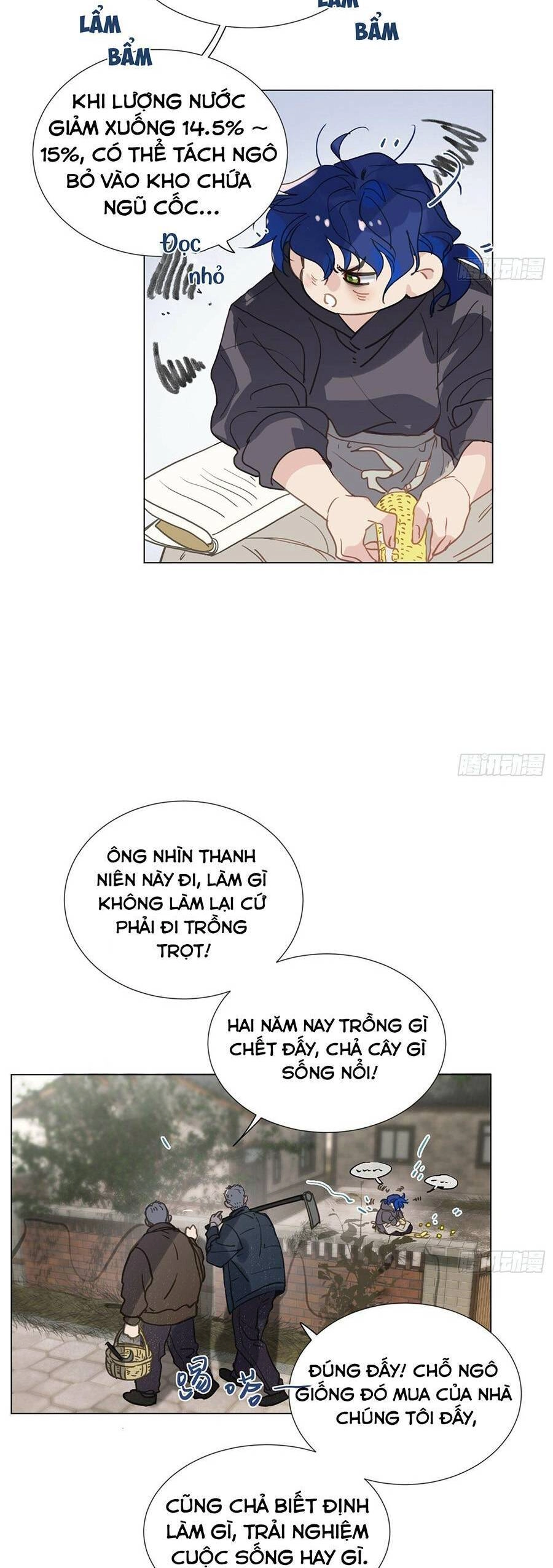 Mối Quan Hệ Không Hoàn Hảo Chapter 164 - 13