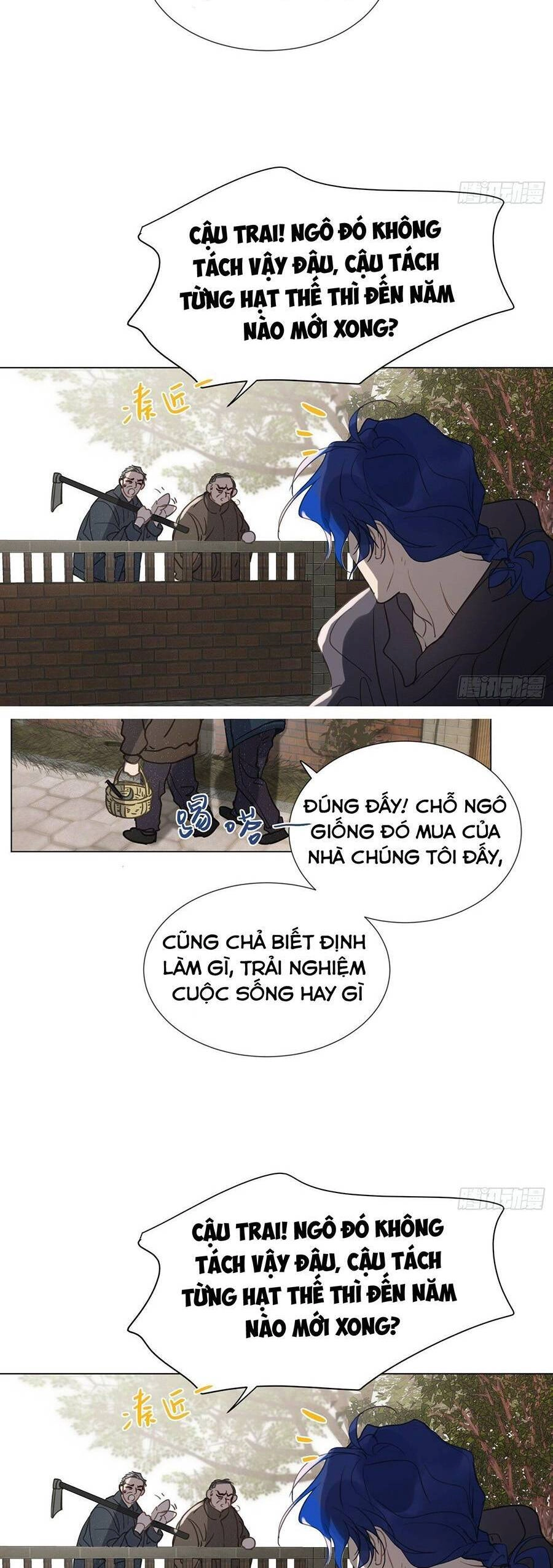 Mối Quan Hệ Không Hoàn Hảo Chapter 164 - 14