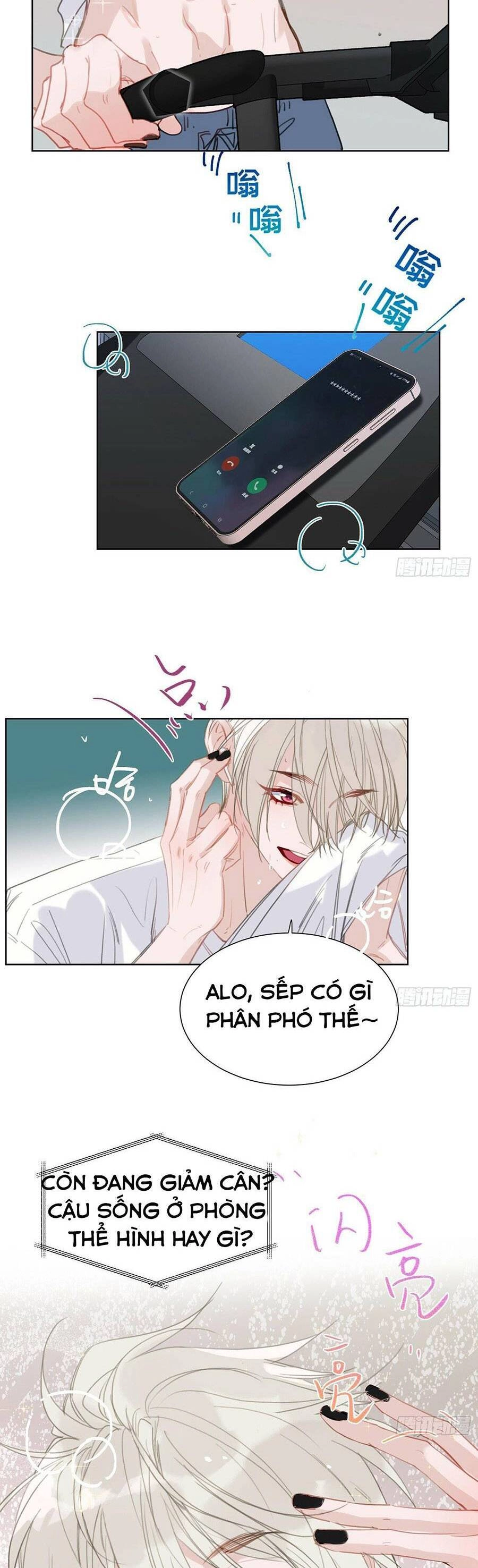 Mối Quan Hệ Không Hoàn Hảo Chapter 166 - 5