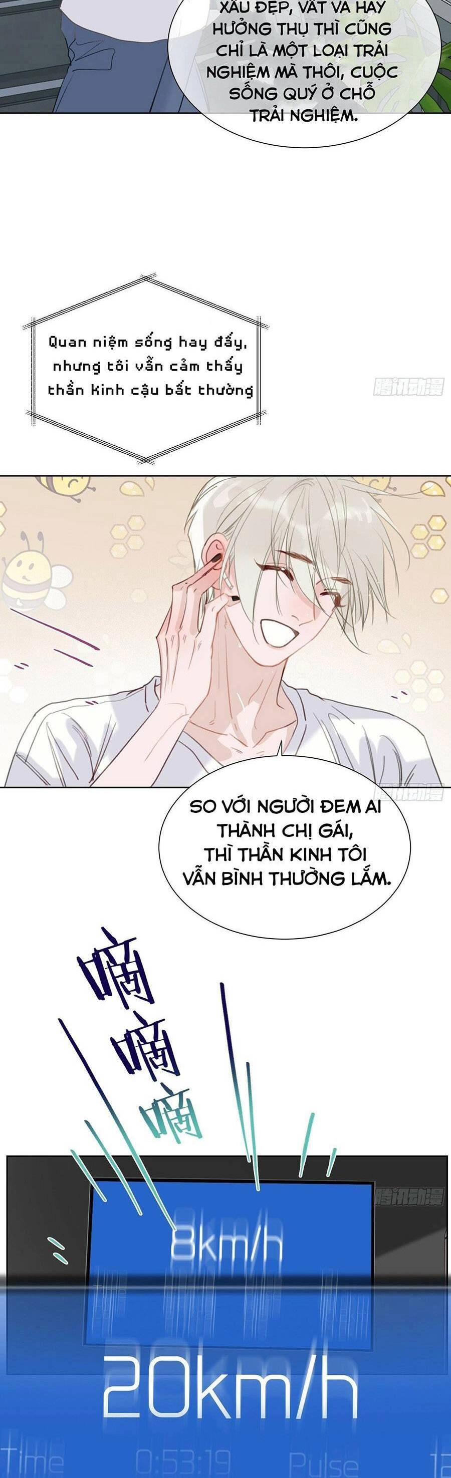 Mối Quan Hệ Không Hoàn Hảo Chapter 166 - 7