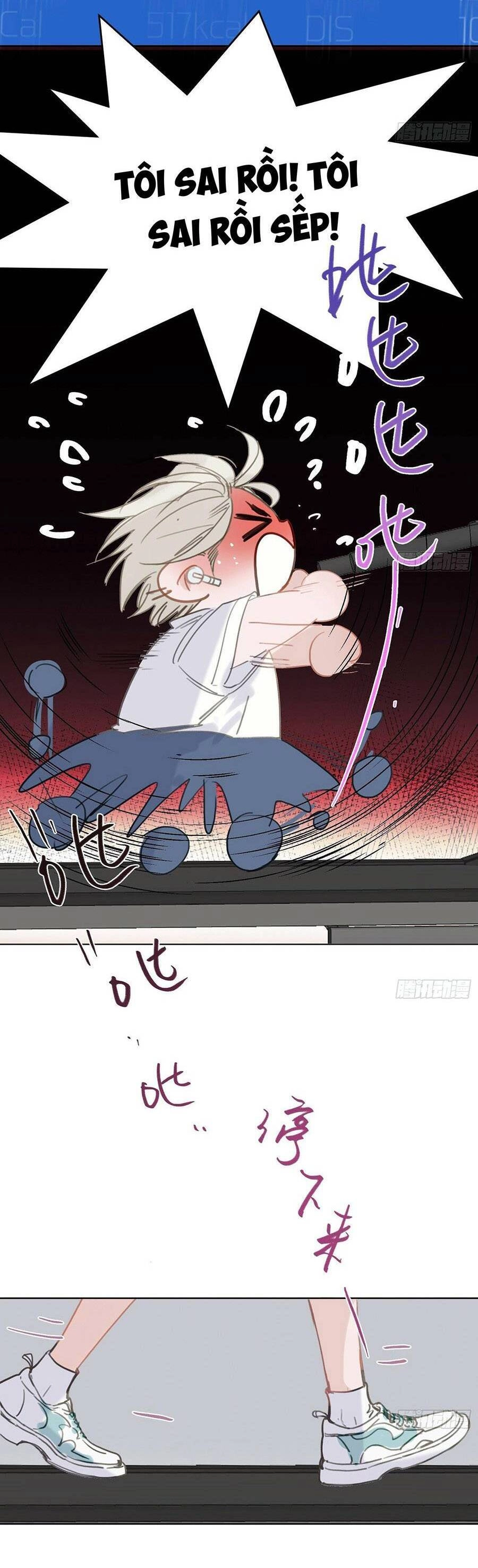 Mối Quan Hệ Không Hoàn Hảo Chapter 166 - 8