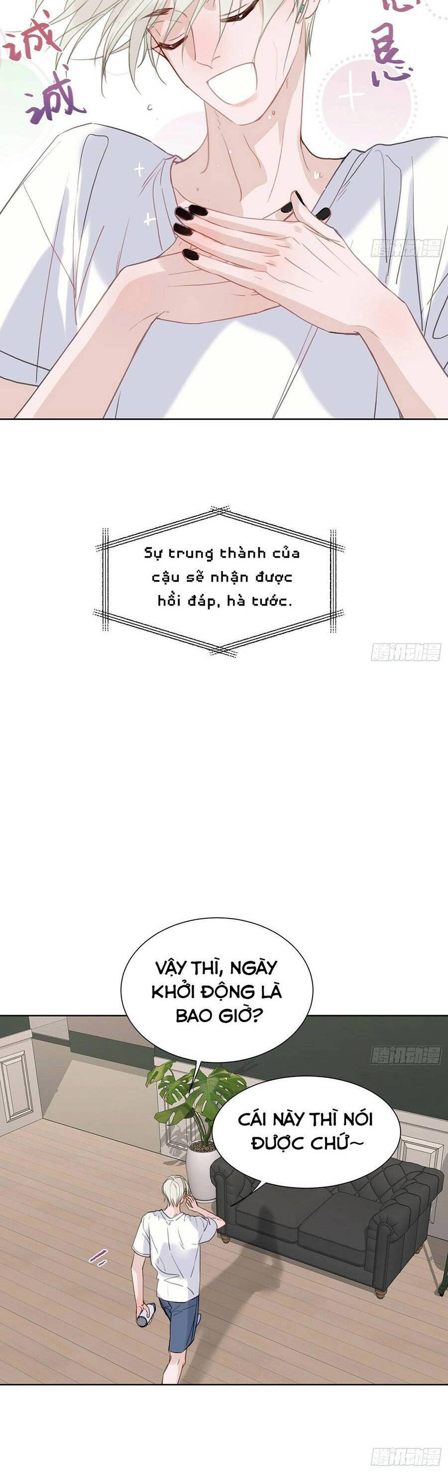 Mối Quan Hệ Không Hoàn Hảo Chapter 166 - 12