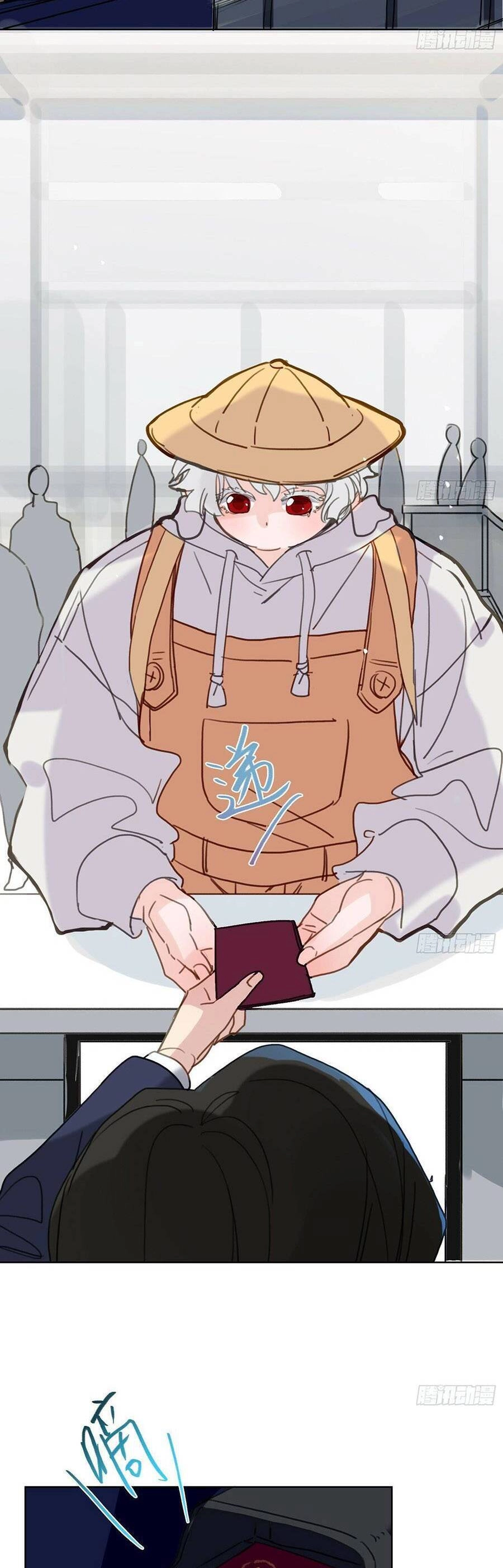 Mối Quan Hệ Không Hoàn Hảo Chapter 166 - 16