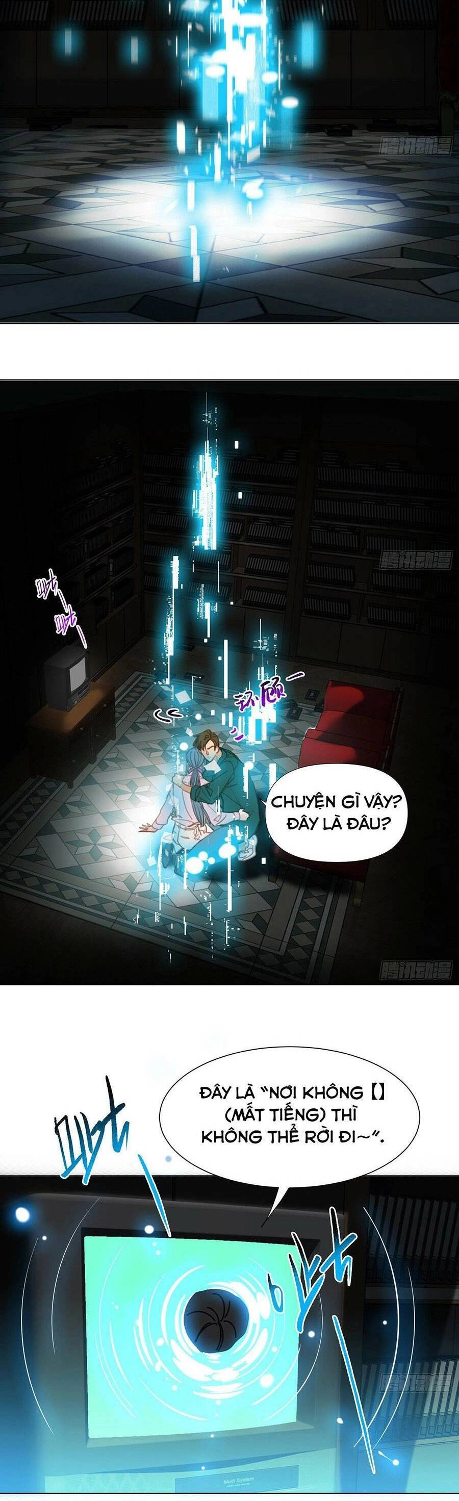 Mối Quan Hệ Không Hoàn Hảo Chapter 166.5 - 7