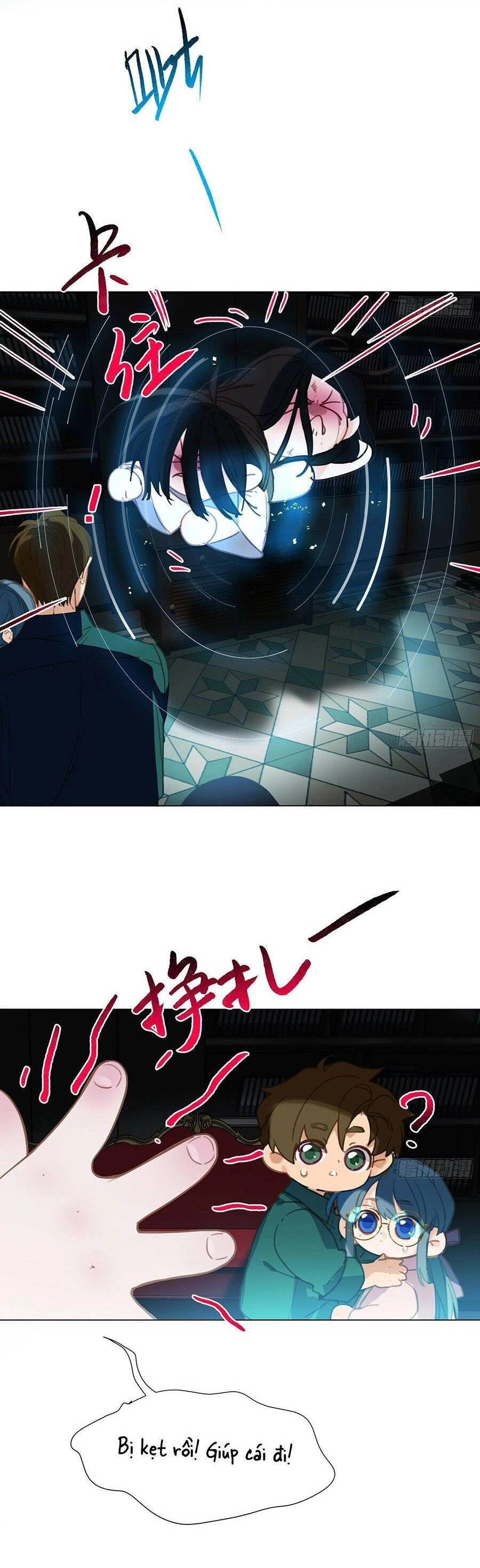 Mối Quan Hệ Không Hoàn Hảo Chapter 166.5 - 8