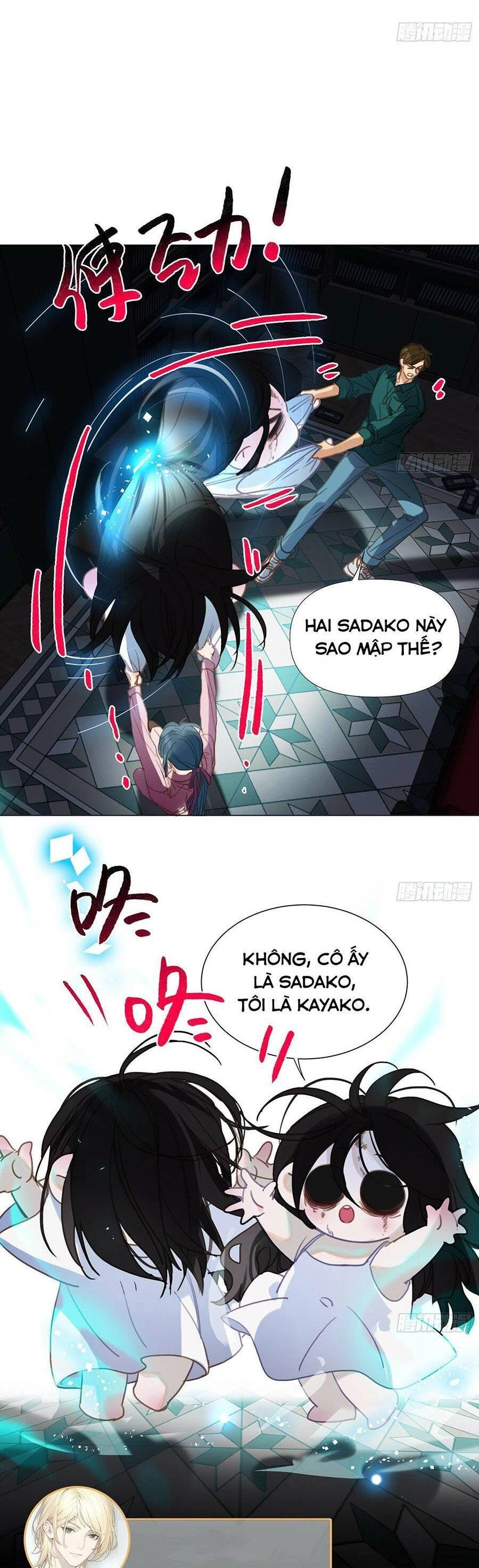 Mối Quan Hệ Không Hoàn Hảo Chapter 166.5 - 9