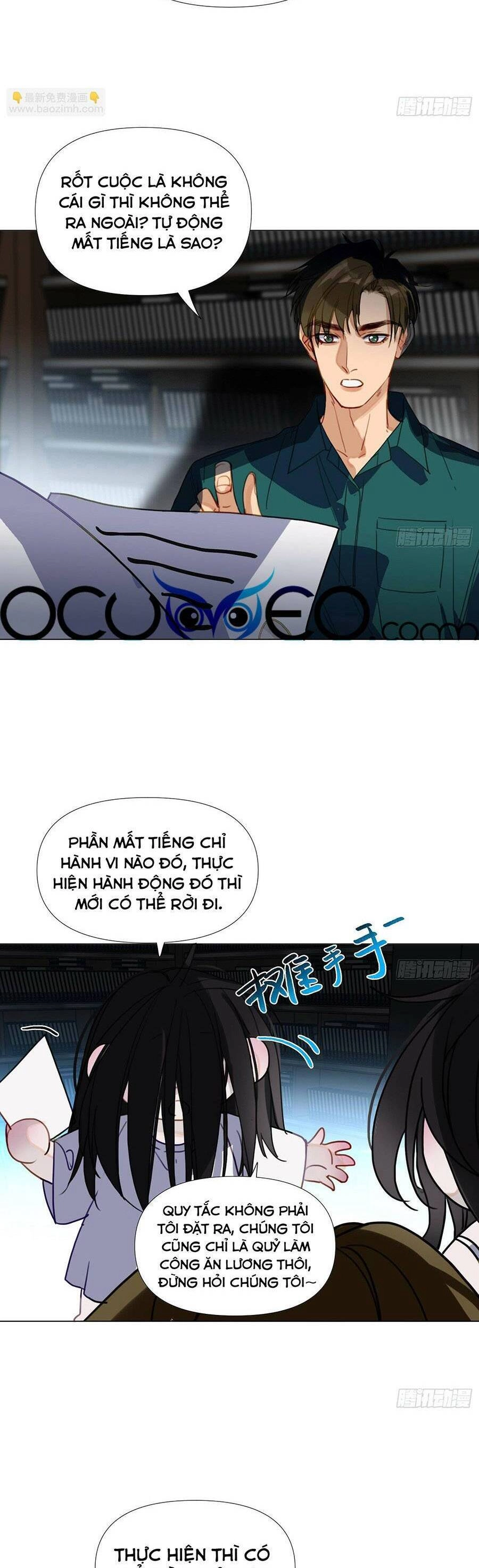 Mối Quan Hệ Không Hoàn Hảo Chapter 166.5 - 11