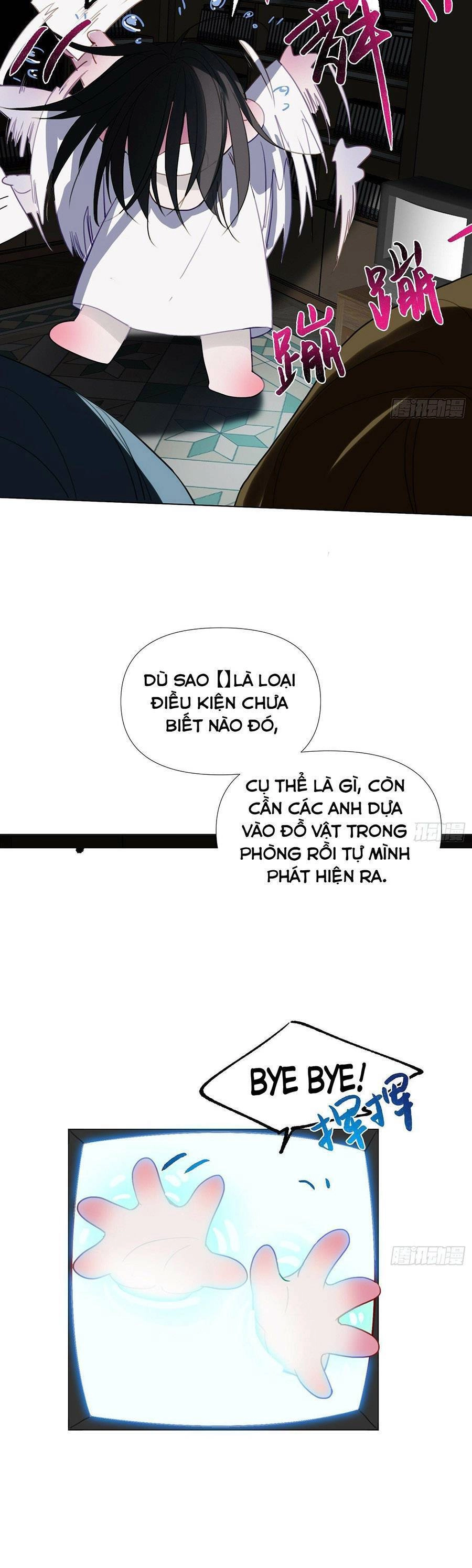 Mối Quan Hệ Không Hoàn Hảo Chapter 166.5 - 13