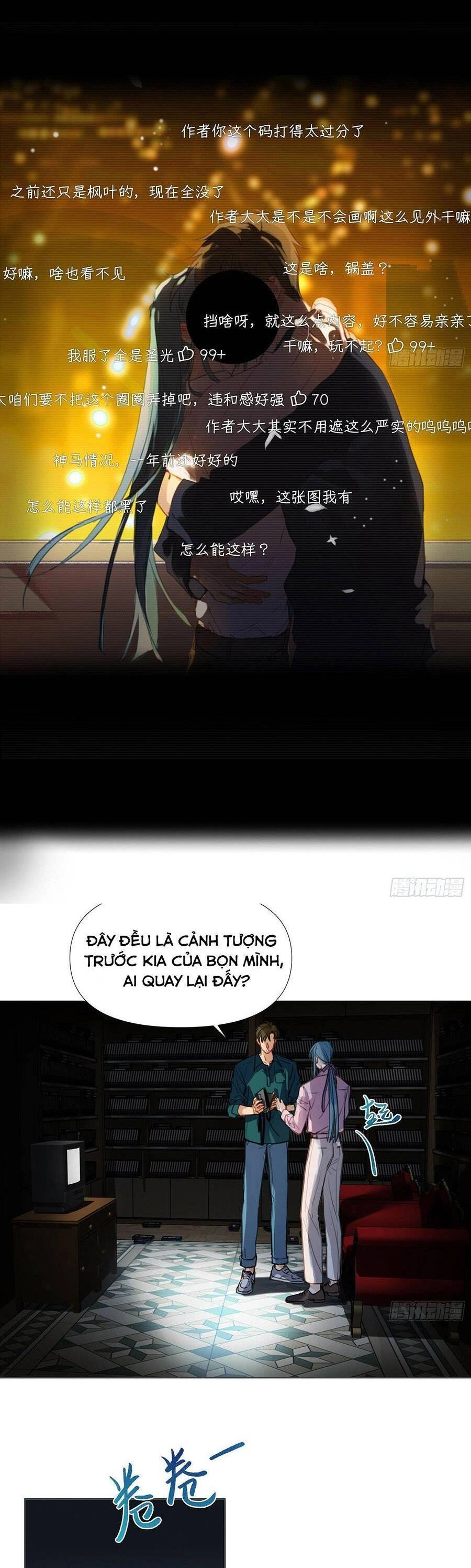 Mối Quan Hệ Không Hoàn Hảo Chapter 166.5 - 16