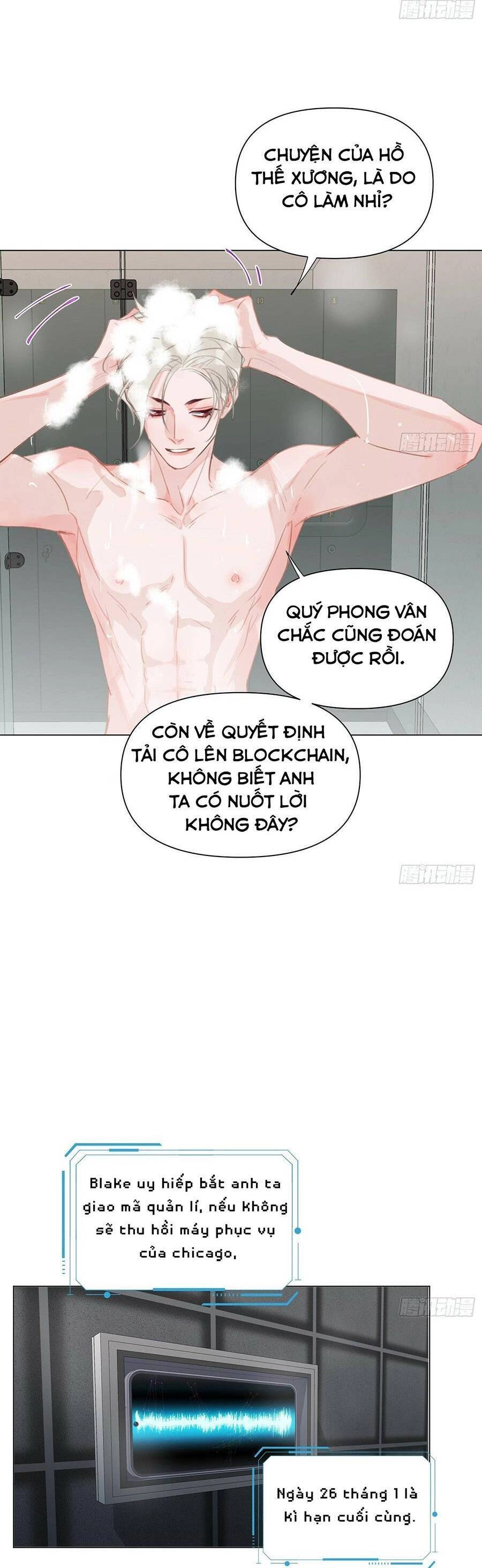 Mối Quan Hệ Không Hoàn Hảo Chapter 167 - 19