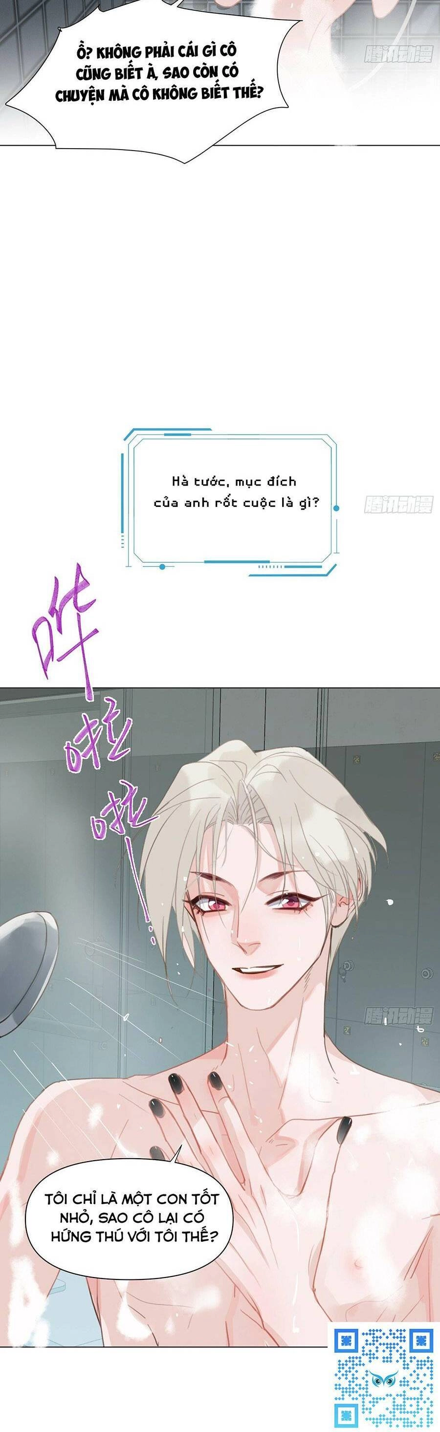 Mối Quan Hệ Không Hoàn Hảo Chapter 167 - 24