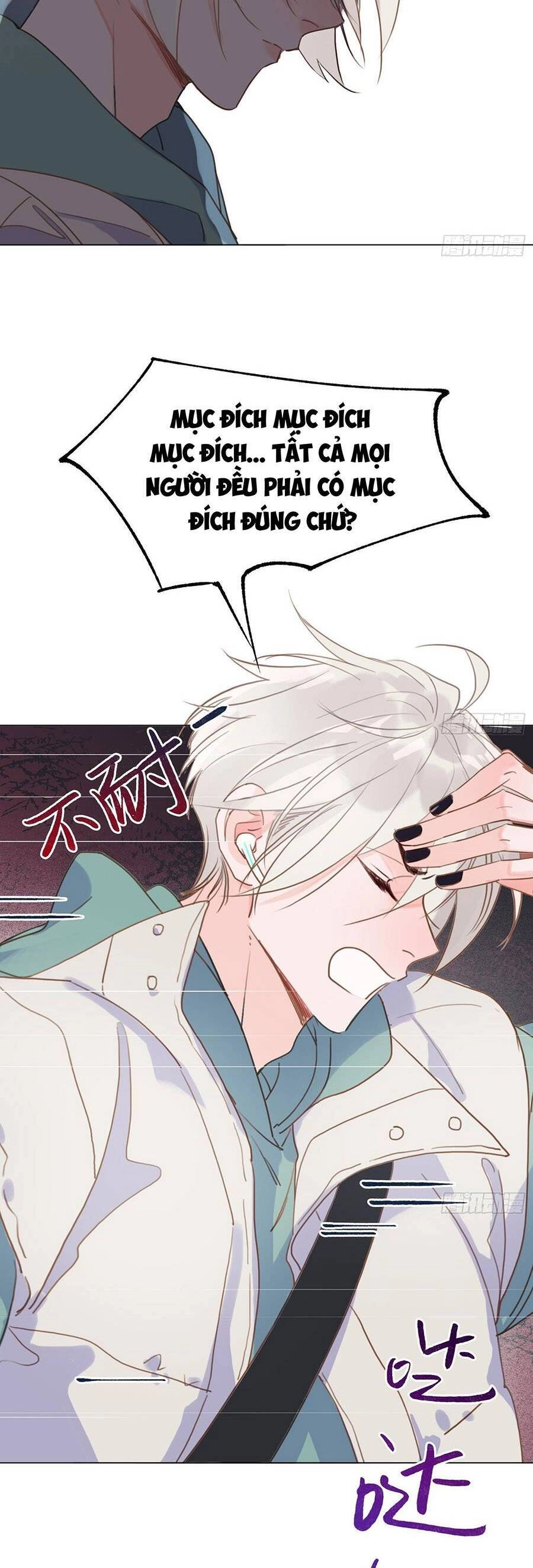 Mối Quan Hệ Không Hoàn Hảo Chapter 168 - 15