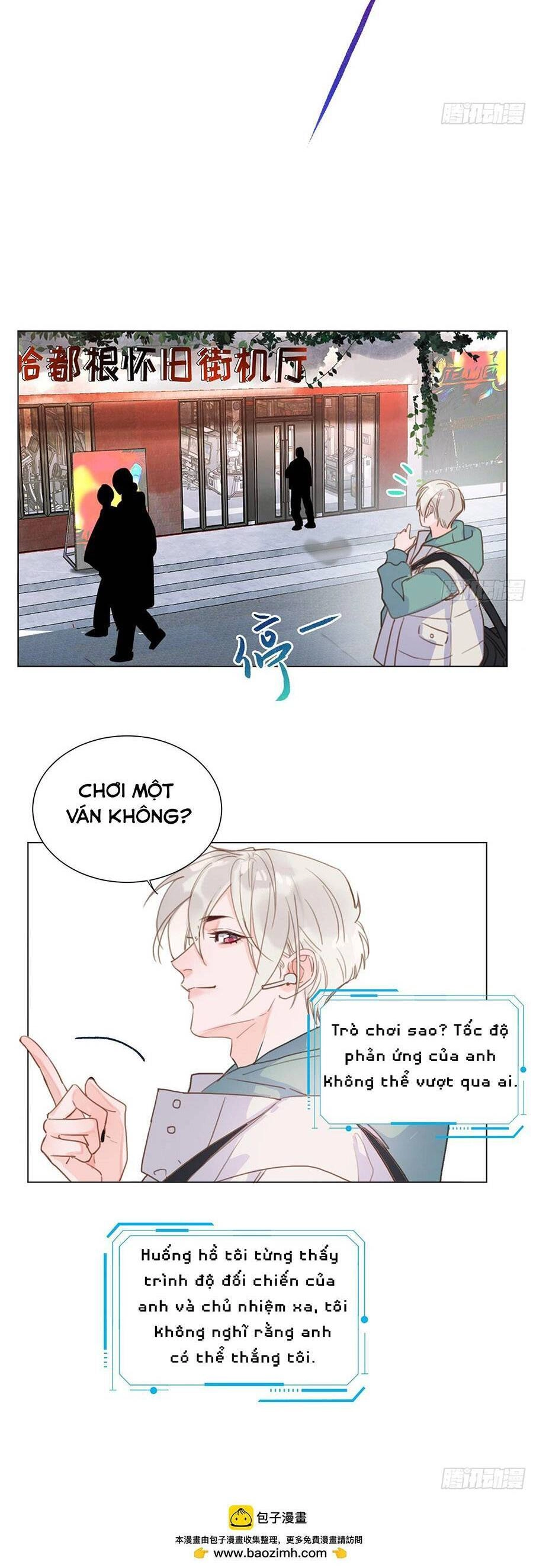 Mối Quan Hệ Không Hoàn Hảo Chapter 168 - 16