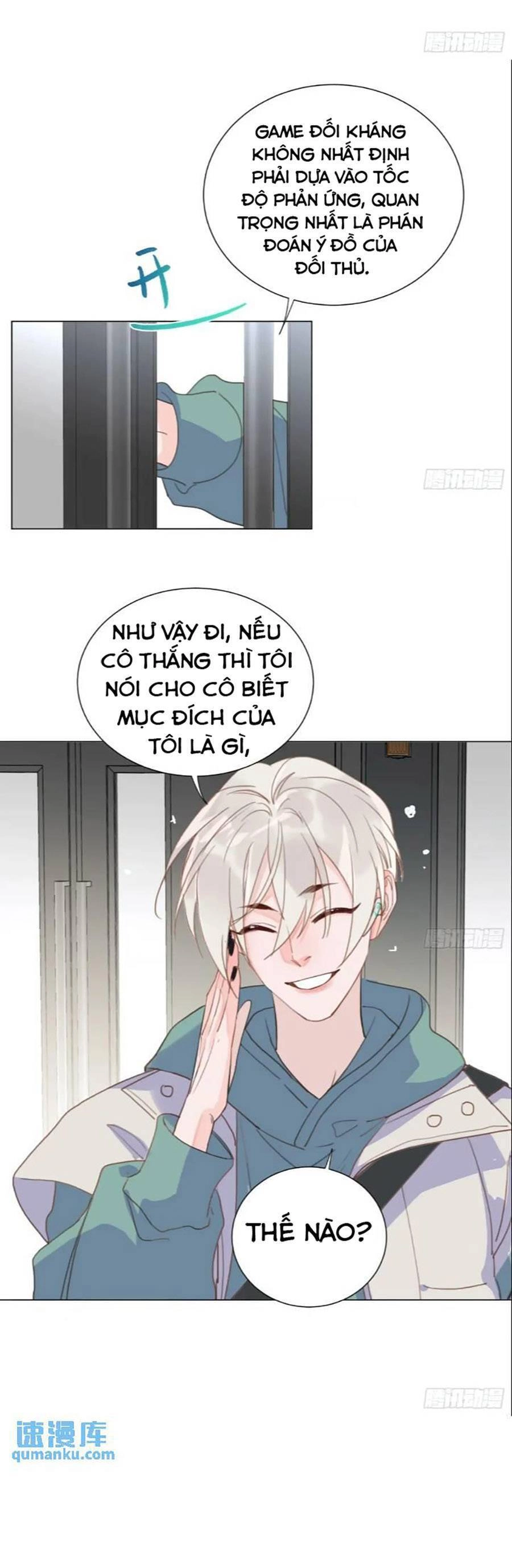 Mối Quan Hệ Không Hoàn Hảo Chapter 168 - 17