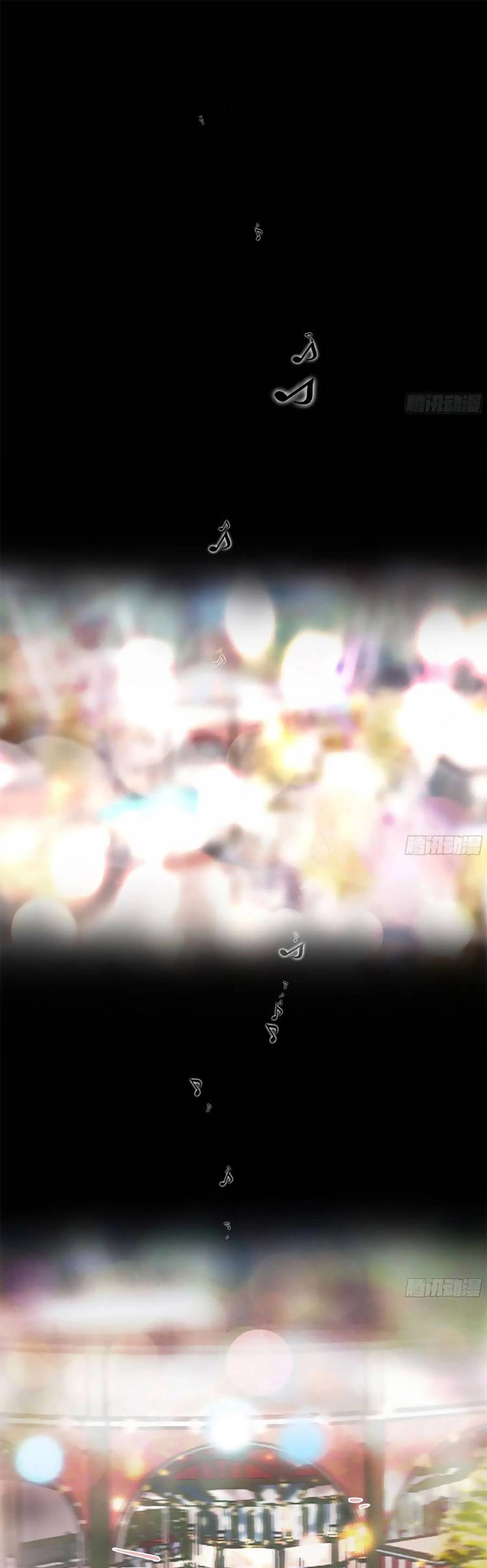 Mối Quan Hệ Không Hoàn Hảo Chapter 172 - 2