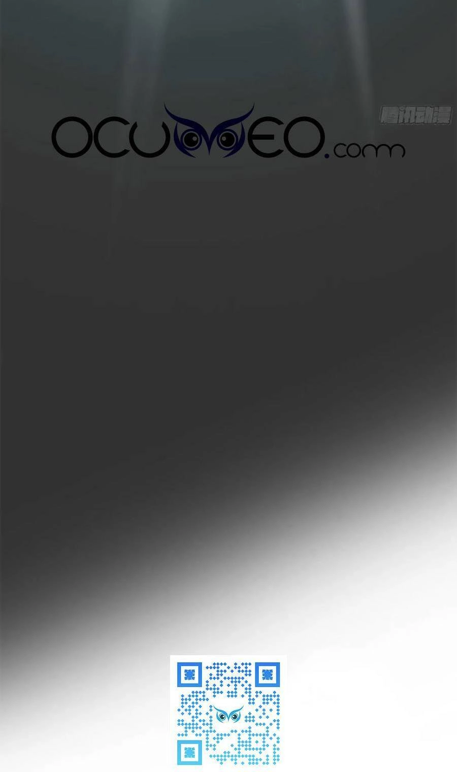 Mối Quan Hệ Không Hoàn Hảo Chapter 172 - 35