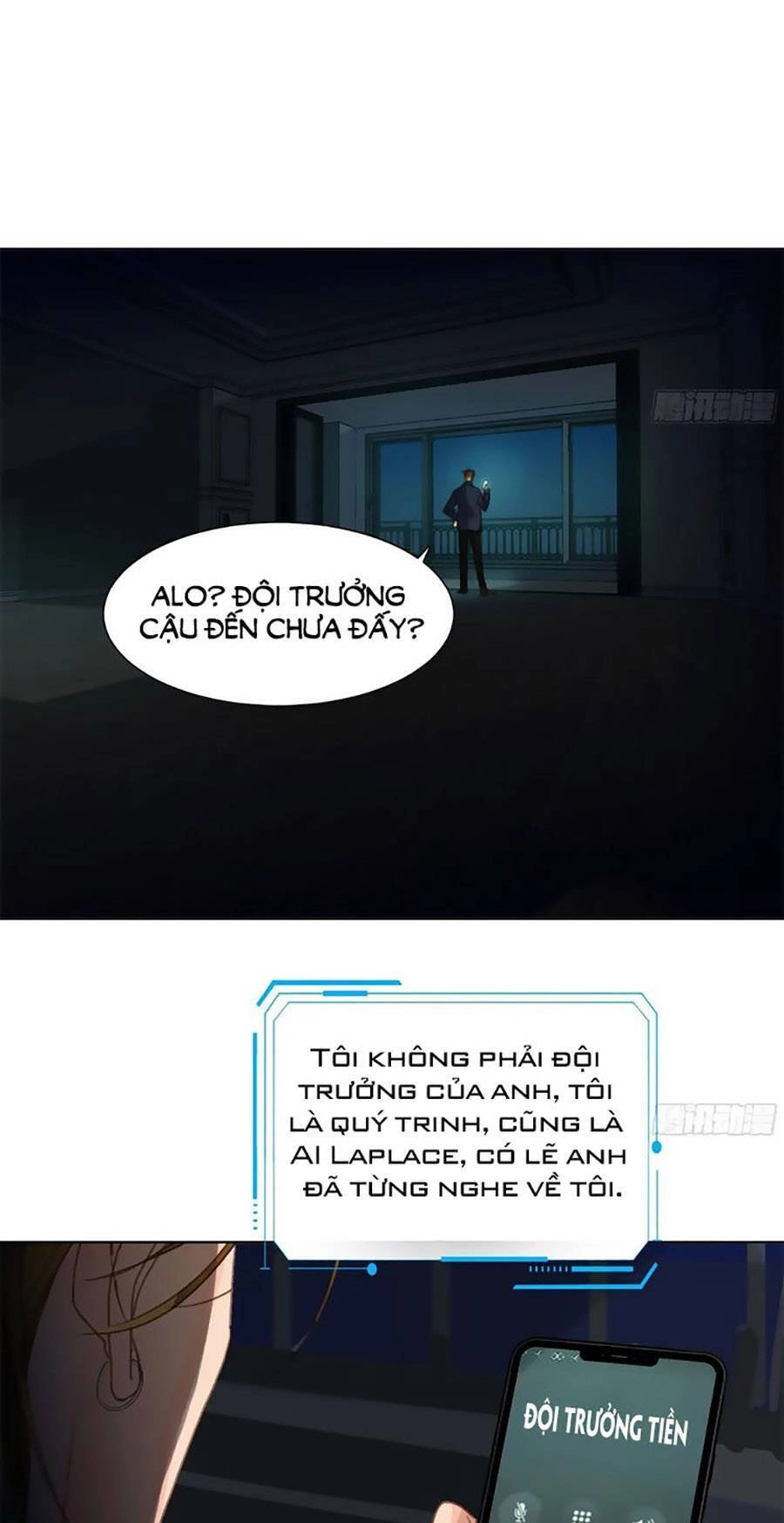 Mối Quan Hệ Không Hoàn Hảo Chapter 173 - 12