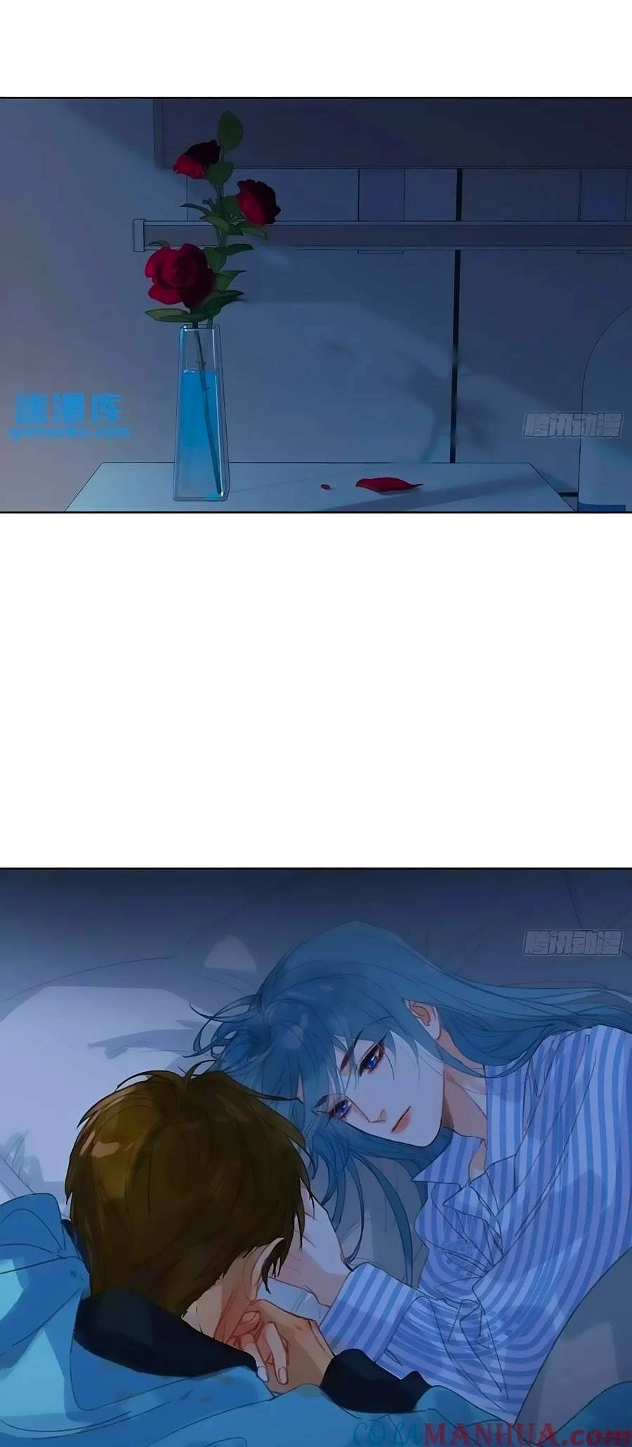 Mối Quan Hệ Không Hoàn Hảo Chapter 177 - 2