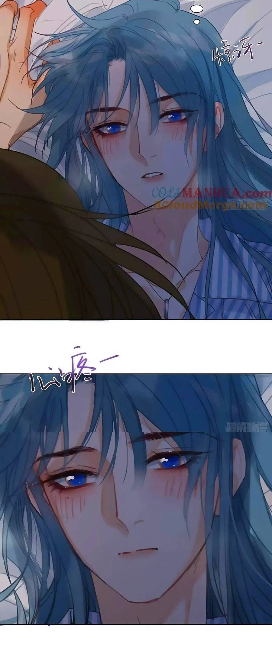 Mối Quan Hệ Không Hoàn Hảo Chapter 177 - 17