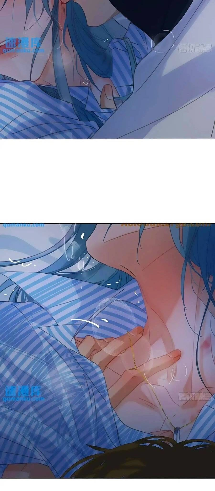 Mối Quan Hệ Không Hoàn Hảo Chapter 177 - 20