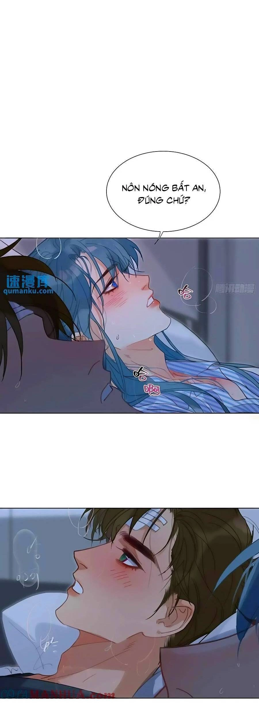 Mối Quan Hệ Không Hoàn Hảo Chapter 177 - 26