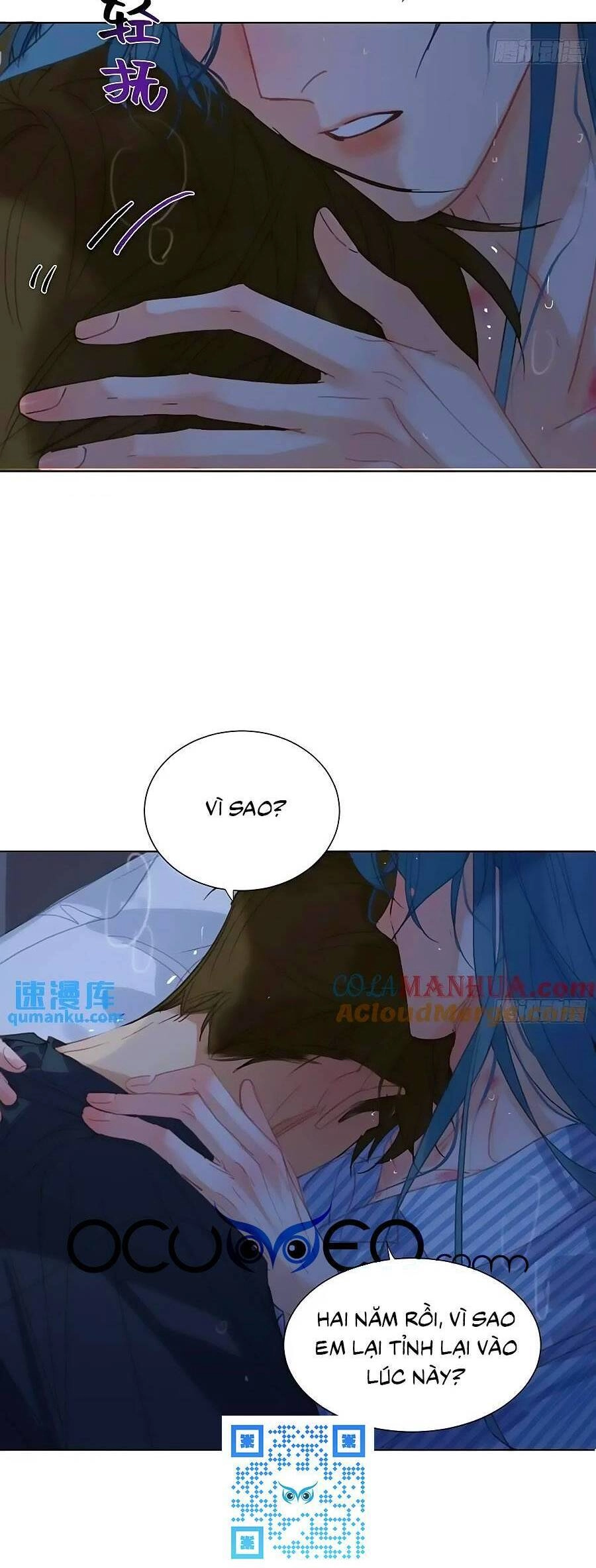 Mối Quan Hệ Không Hoàn Hảo Chapter 177 - 30