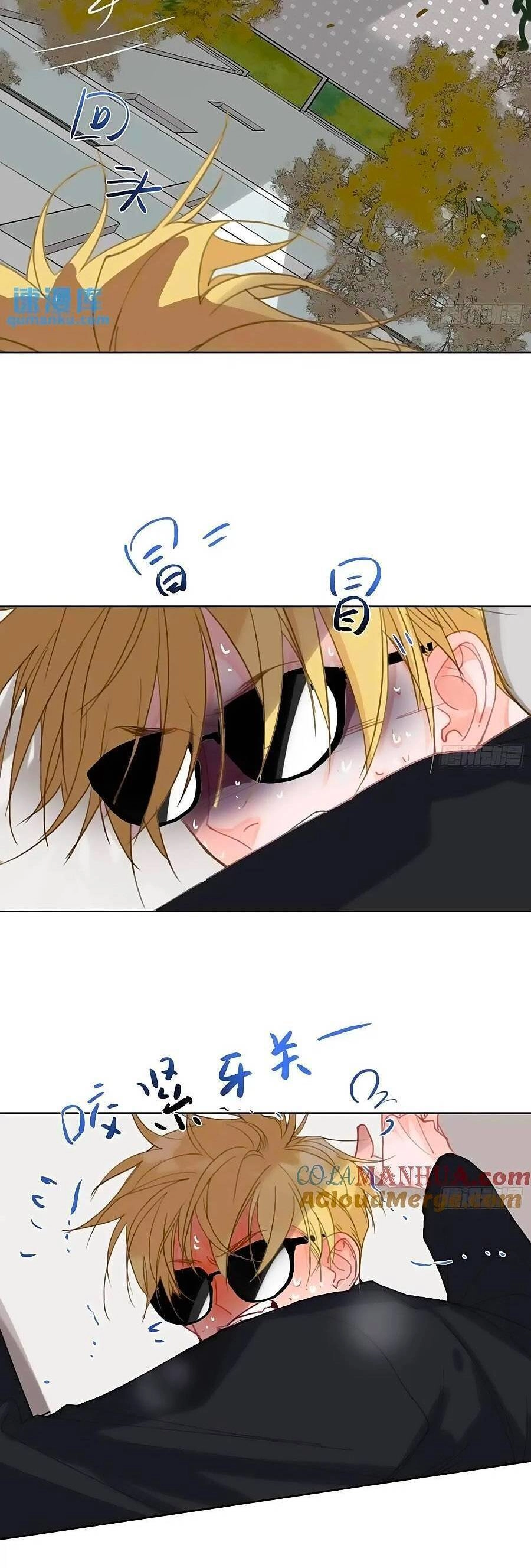 Mối Quan Hệ Không Hoàn Hảo Chapter 180 - 22