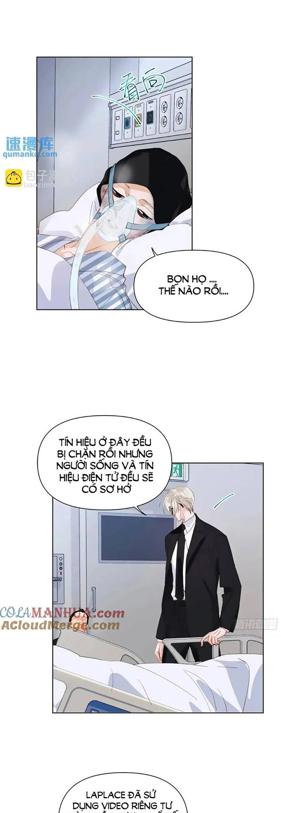 Mối Quan Hệ Không Hoàn Hảo Chapter 181 - 1