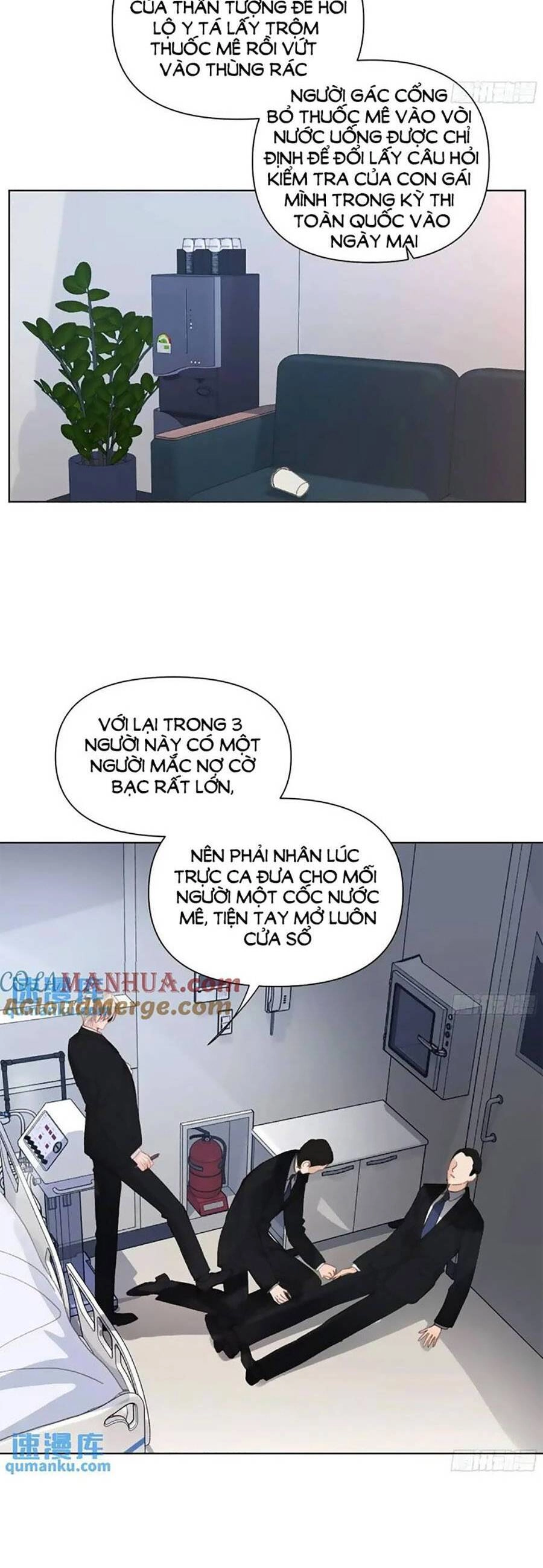 Mối Quan Hệ Không Hoàn Hảo Chapter 181 - 2