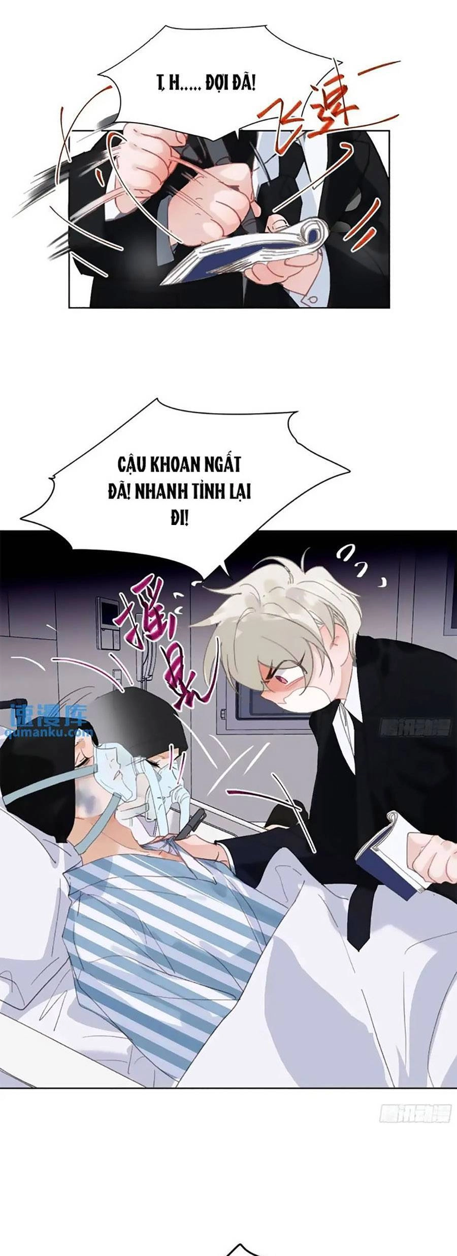 Mối Quan Hệ Không Hoàn Hảo Chapter 181 - 5