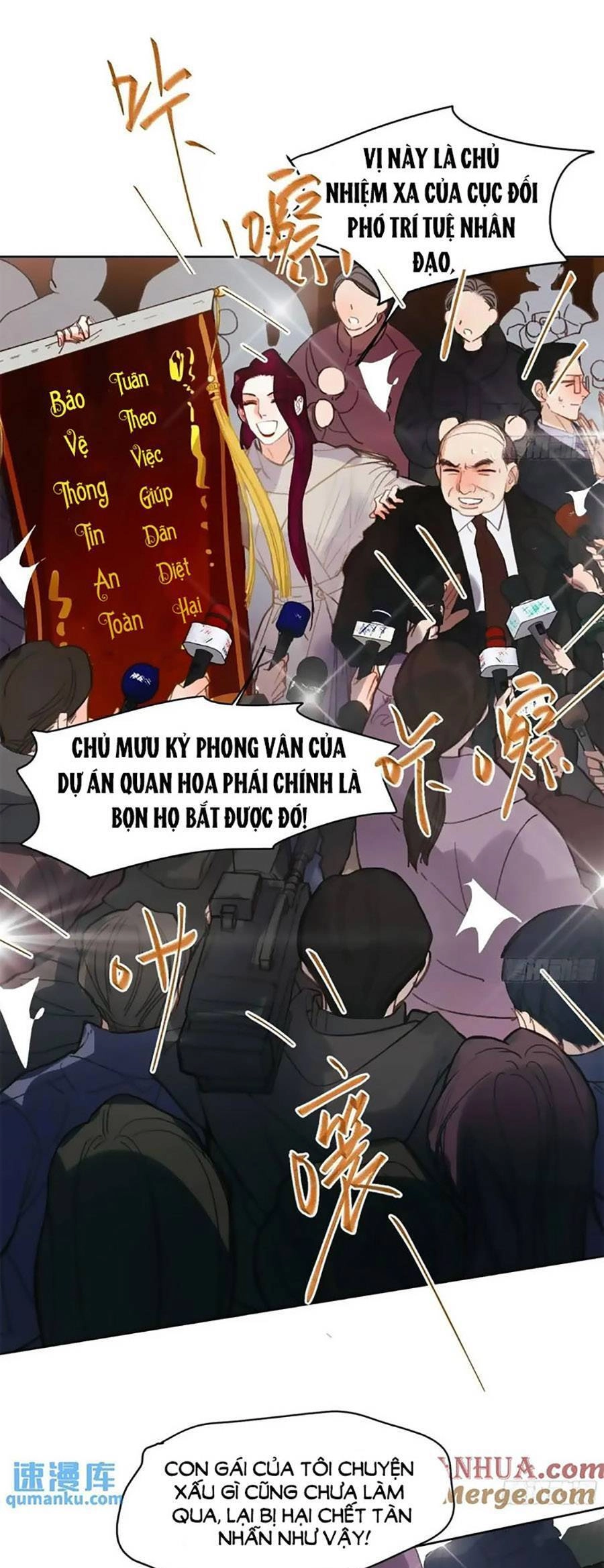 Mối Quan Hệ Không Hoàn Hảo Chapter 181 - 12