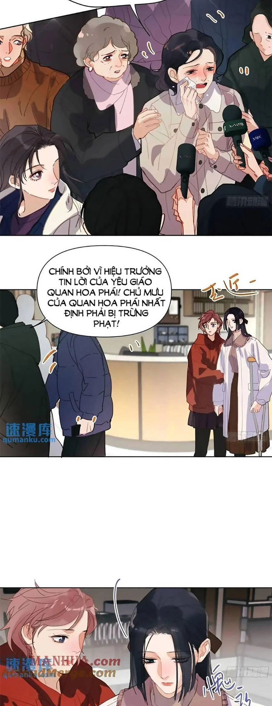 Mối Quan Hệ Không Hoàn Hảo Chapter 181 - 13