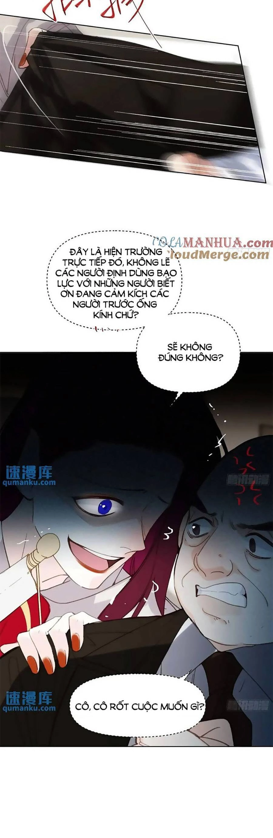 Mối Quan Hệ Không Hoàn Hảo Chapter 181 - 19