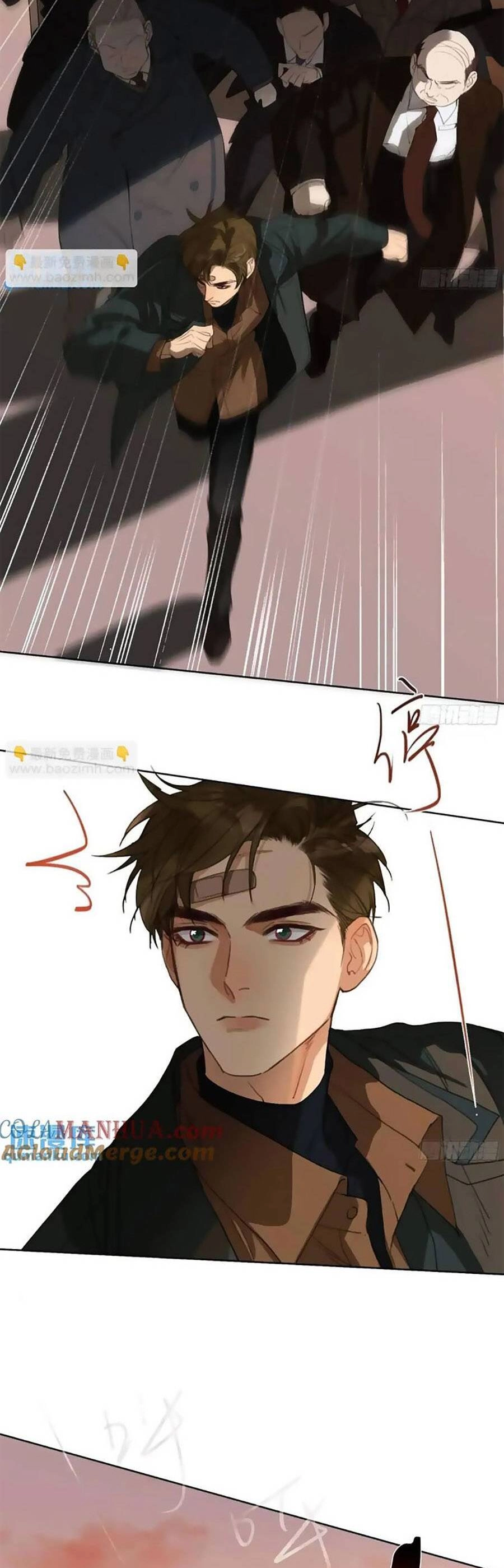 Mối Quan Hệ Không Hoàn Hảo Chapter 182 - 18