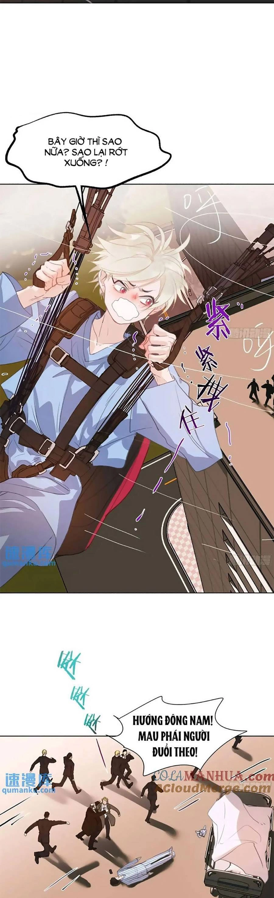 Mối Quan Hệ Không Hoàn Hảo Chapter 182 - 23